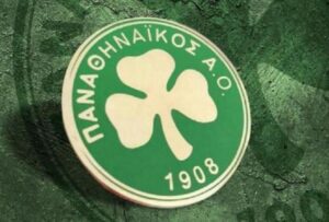 Read more about the article ΒΟΜΒΑ: «Παραιτήθηκαν εκλεγμένα μέλη»